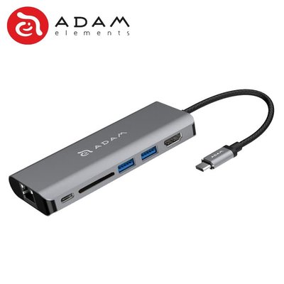含稅附發票 亞果元素 CASA Hub A01 USB 3.1 Type C 6 port 多功能集線器 亞果- 太空灰