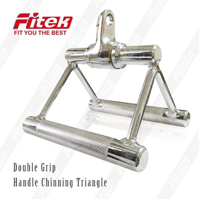 【Fitek 健身網】實心 轉環三角拉桿☆雙V型拉桿☆適用於各式重量訓練機/滑輪下拉機