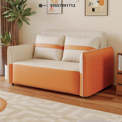 客廳沙發電動沙發床新款可折疊小戶型兩用全自動客廳書房單雙人折疊床客廳沙發家具