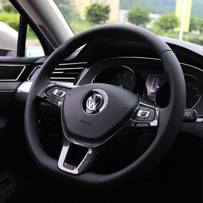 福斯 VW 17-20年 NEW TIGUAN 卡夢 方向盤裝飾條 方向盤飾框 方向盤飾片 蓋板 碳纖維