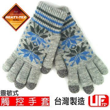 UF72 HEAT1-TEX 防風內長毛保暖 觸控手套 (靈敏型) UF6902 女 灰色 雪地 戶外 旅遊 冬季