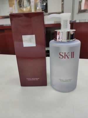 sk2 skii SK-ll 深層淨透潔顏油250ml效期2026/12