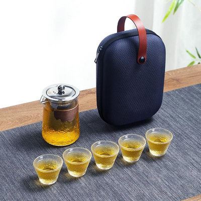 旅行茶具 茶具套餐 山海耐熱玻璃旅行茶具套裝便攜式茶具一壺五杯小套戶外旅行泡茶壺