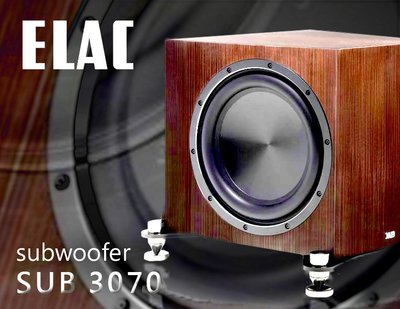 【風尚音響】ELAC SUB 3070  雙向 超低音揚聲器