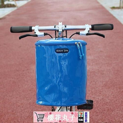 車籃 2021新款電動自行車前車筐車籃帆布折疊車簍山地車掛籃單車菜籃子