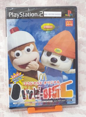 【亞魯斯】PS2 日版 抓猴 嗶波猴與動感小子 / 新品未拆封(看圖看說明)