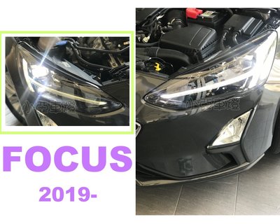 小亞車燈改裝＊ 實車安裝 福特 FOCUS 2019 MK4 低階版 時尚版升級高階版全LED 光導 魚眼大燈