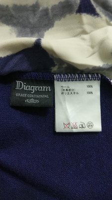 （冬出清特價）日本製貴婦品牌 GRACE CONTINENTAL Diagram 純羊毛紫藍，配米/灰印花針織毛衣。尺寸36碼有彈性MsGracy Chanel