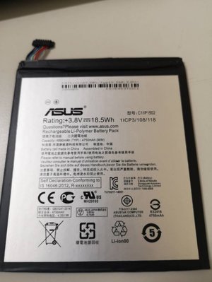 【保固一年】華碩 ASUS  ZenPad 10 Z300C〈P023〉內置電池 C11P1502 電池 平板電池