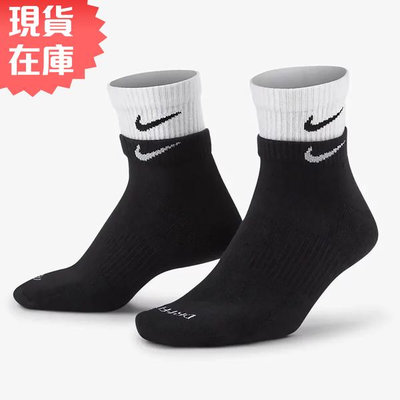 【現貨】Nike 襪子 短襪 低筒襪 雙層 黑白【運動世界】DH4058-011