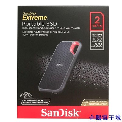 企鵝電子城晟碟 SanDisk 2TB Extreme USB-C SSD 行動固態硬碟V2 (E61) (平行進口)