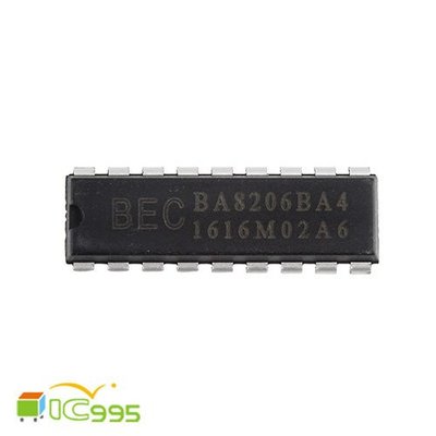 (ic995) BA8206BA4 DIP-18 直插 遙控風扇 控制器 芯片 IC 全新品 壹包1入 #7350