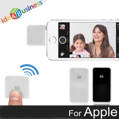 AtoB AB Shutter2愛拍器- Apple iOS專用自拍無線快門(RFS1) iPhone7/6s