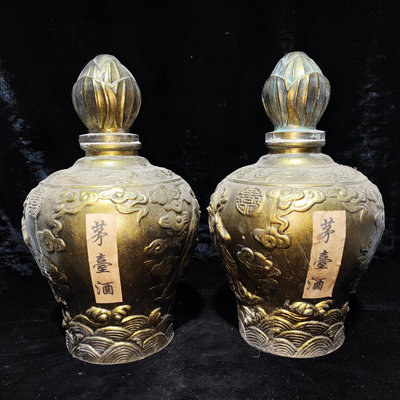 古董瓷器 酒，浮雕福祿壽酒3000QR-11596