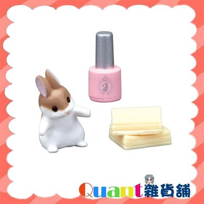 ∮Quant雜貨鋪∮┌日本扭蛋┐ EPOCH 美麗兔子化妝品P3 單售 07 兔子 指甲油 現貨 扭蛋 化妝品 化粧品