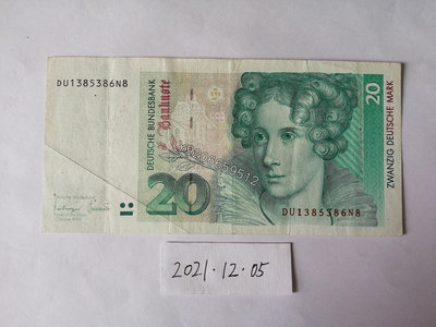 德國1993年20馬克 外國鈔票 錢鈔 紙鈔【大收藏家】6798