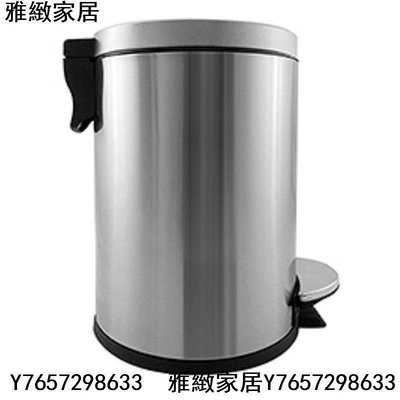 HK家居 靜悅緩降踏式垃圾桶12L- 1PC個家樂福-精彩市集