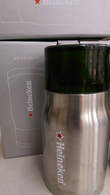 Heineken海尼根~~`海尼根限量鋼瓶/鋼杯組，全新，限量!