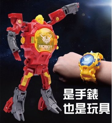 佳佳玩具 ---電子錶 手錶 變形 機器人 變形金剛 玩具錶 卡通錶 禮物 【CF137548】
