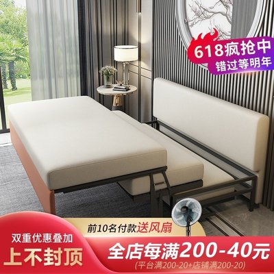 熱銷 沙發床兩用單雙人可折疊多功能輕奢客廳小戶型科技布網紅款1.5米原創