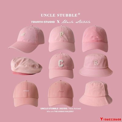 【熱賣精選】粉紅色帽子韓國東大門少女心貝雷帽粉色棒球帽遮陽防曬漁夫帽女生