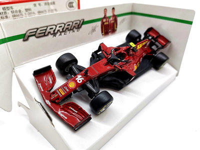 汽車模型 比美高1:43 托斯卡納大獎賽法拉利第100場SF1000汽車模型玩具合金