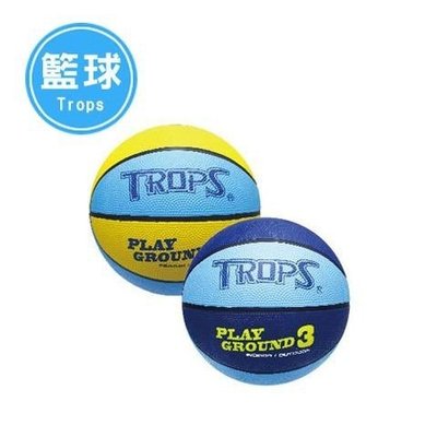 【私立高校】成功 SUCCESS 40130 特波士 3號兒童彩色籃球 (2色)