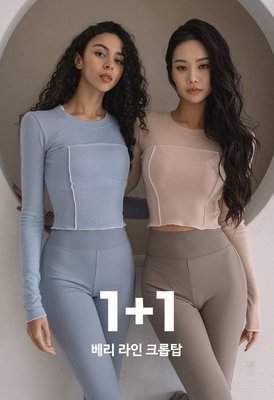 1+1📢韓國直送🇰🇷《CONCHWEAR》 超美❤ 外縫線設計短版長袖上衣 微透膚 薄長袖 空中瑜珈 [預購]
