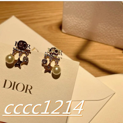 雪兒精品 Dior 迪奧耳環 EVOLUTION 新款珍珠星星小耳釘