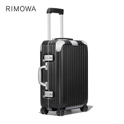 德國 RIMOWA/日默瓦 Hybrid 20寸拉桿行李旅行箱 登機