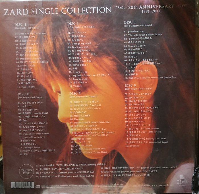 zard single collection 20th anniversary rar download