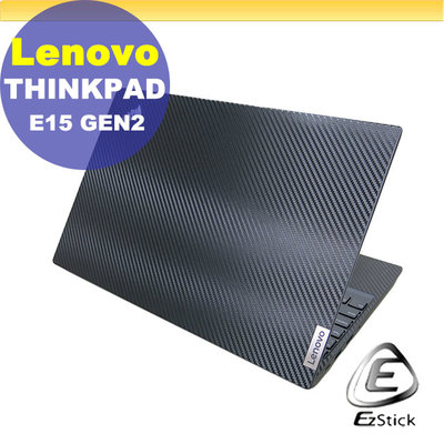Lenovo ThinkPad E15 Gen2 黑色卡夢膜機身貼 (含上蓋貼、鍵盤週圍貼) DIY包膜