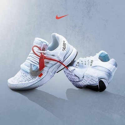 Nike x OffWhite 2.0 Off-White Presto 全白 純白 白色 US12