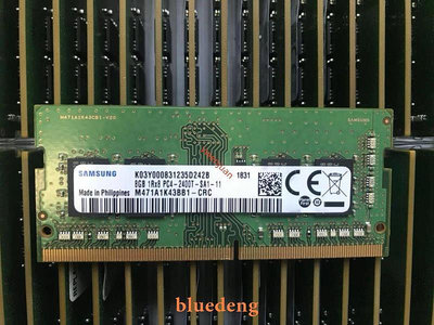 三星原裝全新8GB 1RX8 PC4-2400T-SA1-11 DDR4 8G 2400筆電記憶體