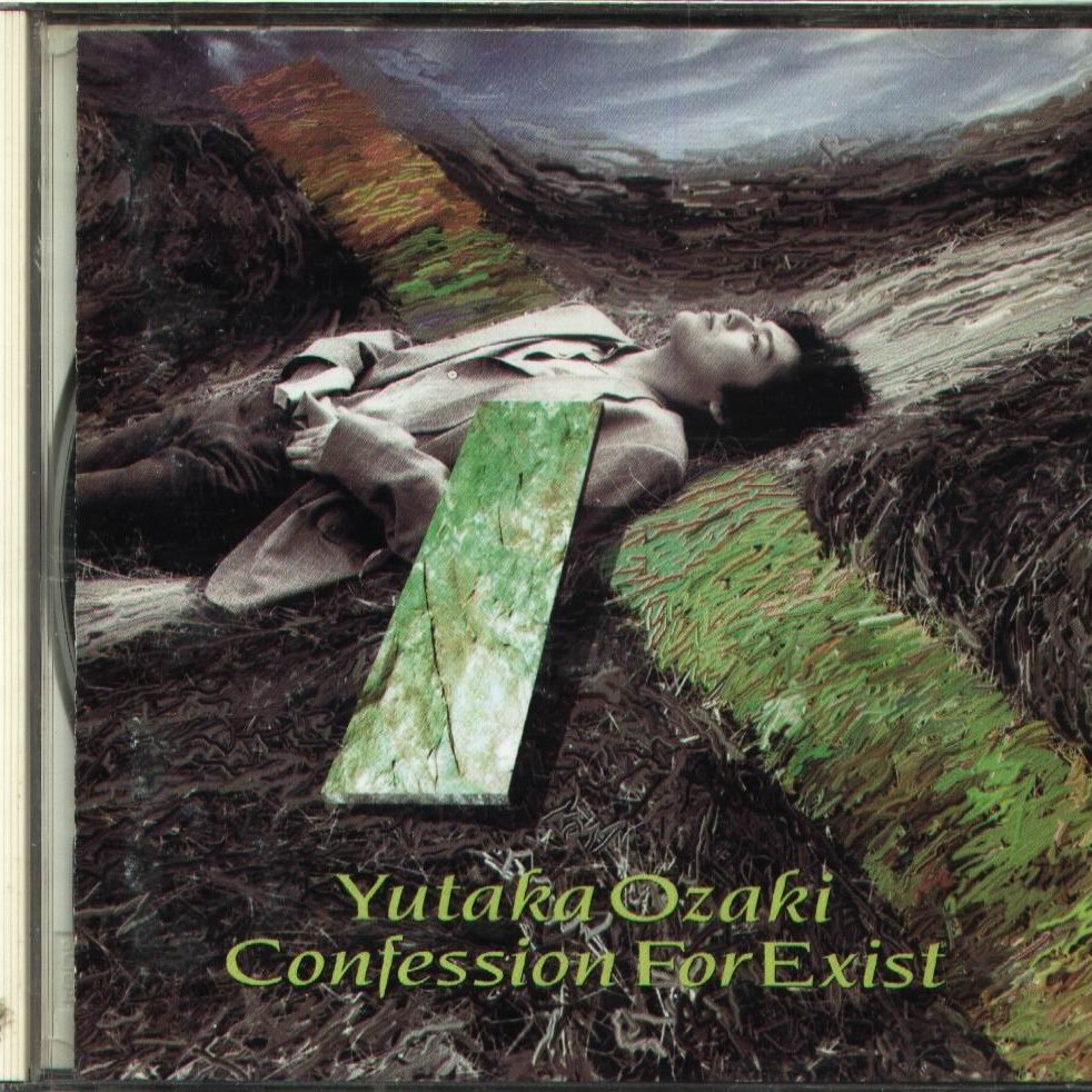 K Yutaka Ozaki 尾崎豊 放熱への証confession For Exit 日版 Yahoo奇摩拍賣