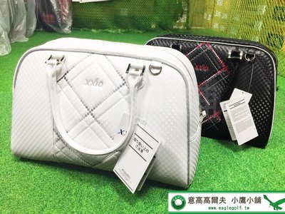 [小鷹小舖] Dunlop XXIO GOLF 高爾夫 衣物袋 運動包 手提包 手提袋 合成皮革PU材質 黑/白 共兩色