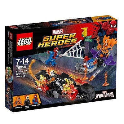 創客優品 【上新】LEGO樂高 超級英雄 76058 蜘蛛俠鬼魂戰車 2016年款LG519