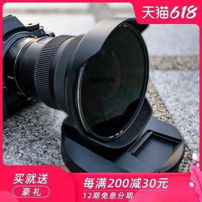 【熱賣下殺價】 NiSi 耐司 尼康Z 14-24mm f2.8S鏡頭112mm濾鏡UV鏡 ND鏡 CPL鏡 抗光害鏡