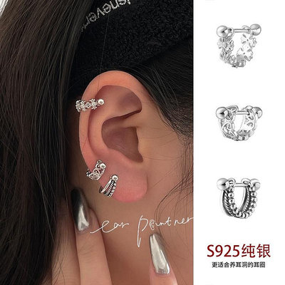 Ear Partner 個性鏤空愛心十字架轉珠耳環 U形925銀鎖珠耳環女 Ins風時尚氣質耳骨環 學生閨蜜耳釘耳骨釘（滿599免運）