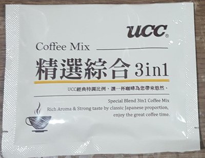 ~* 品味人生 *~ UCC 13g 1入 精選三合一咖啡  飯店用 隨身包