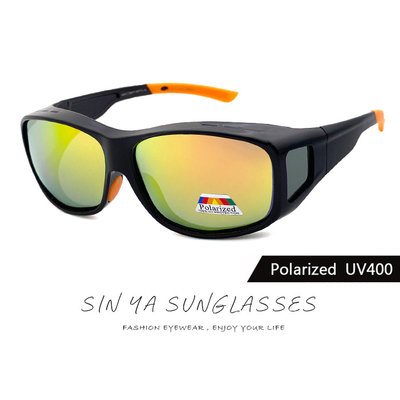 MIT偏光太陽眼鏡/套鏡 桔水銀 Polaroid 眼鏡族首選 抗UV400 超輕量設計 防眩光反光 檢驗合格
