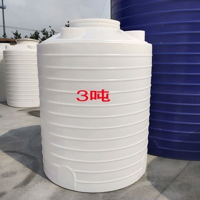 現貨熱銷-3噸塑料水塔超大儲水罐立式圓桶攪拌桶工業冷卻桶PE柴油桶牛筋料