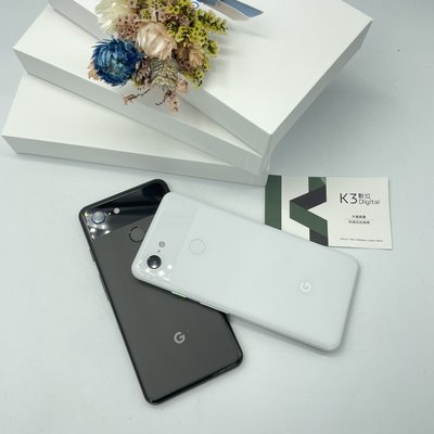 🎉K3數位🎉 Google Pixel 3 128G 二手保固7天| Yahoo奇摩拍賣