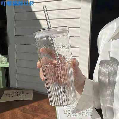 【現貨精選】650ml大容量玻璃水杯 透明玻璃杯 冷飲杯 玻璃吸管杯 用飲料杯 果汁杯 高硼硅玻璃馬克杯