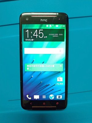 ☆手機寶藏點☆ HTC Butterfly S 16G 拍照有紫光 屏幕破 觸控正常 零件機 殺肉