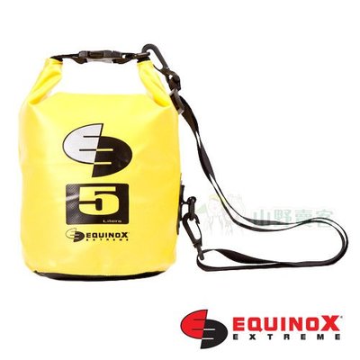 【山野賣客】Equinox 5公升 黃色 112001 防水袋，潛水，衝浪，游泳，溯溪，泛舟，單車環島