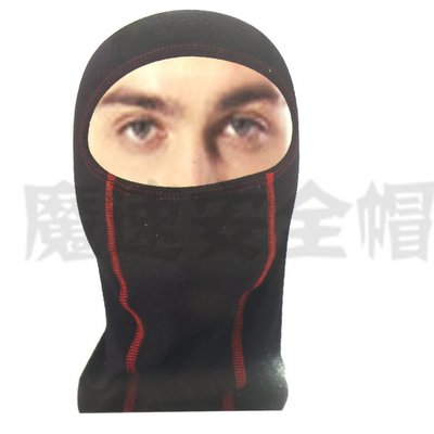 【魔速安全帽】OGI 台灣製頭套  涼爽吸汗  完整包覆  透氣網布
