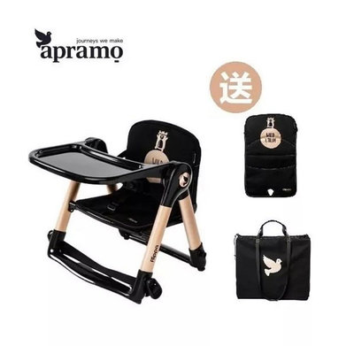 APRAMO FLIPPA 可攜式兩用兒童餐椅-魔法黑金