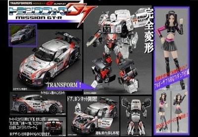 金錢貓雜貨 全新 變形金剛 Transformers GT GT-R Saber 柯博文GT-03 密卡登 附賽車女郎