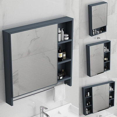 廠家出貨解憂鏡櫃北歐式鏡櫃鏡箱太空鋁浴室櫃組合單獨收納盒衛生間掛墻式儲物鏡子